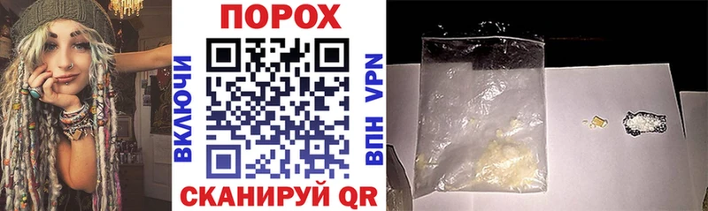 АМФ 98%  Кингисепп 