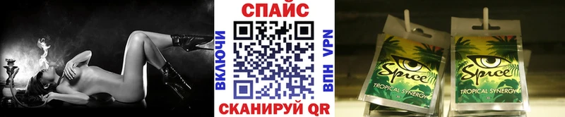 ОМГ ОМГ маркетплейс  где найти   Кингисепп  Бутират 1.4BDO 