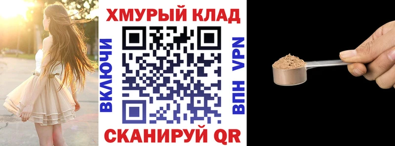 сайты даркнета Telegram  цена наркотик  ОМГ ОМГ ссылка  Кингисепп  ГЕРОИН белый 
