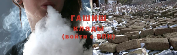 mdpv Заволжье