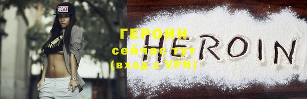 mdpv Заволжье