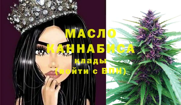 mdpv Заволжье