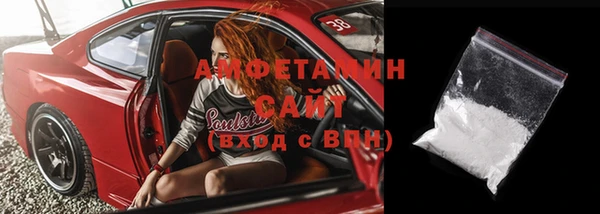 твердый Зерноград