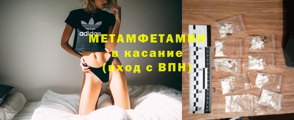 героин Заводоуковск