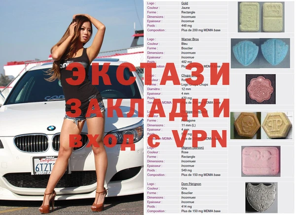 героин Заводоуковск