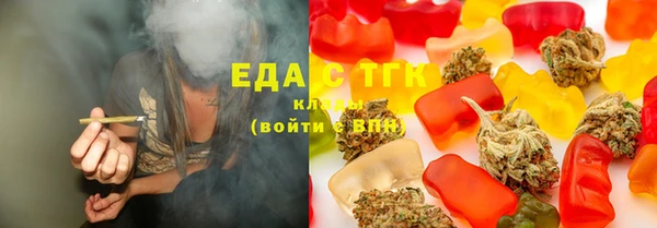 твердый Зерноград