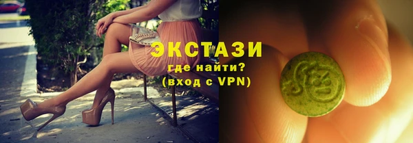 героин Заводоуковск