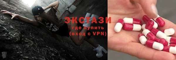 mdpv Заволжье
