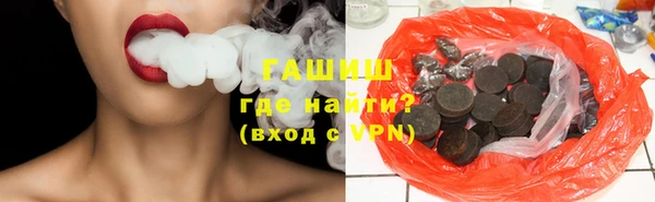 mdpv Заволжье