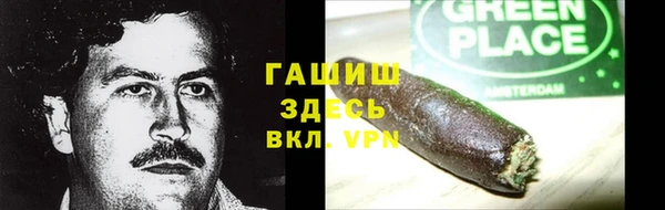 mdpv Заволжье