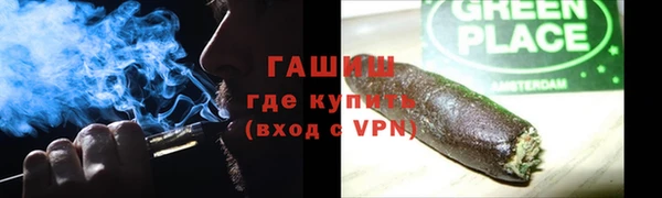 mdpv Заволжье
