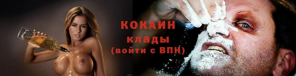 mdpv Заволжье