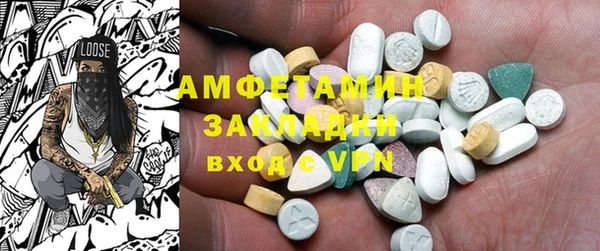 героин Заводоуковск