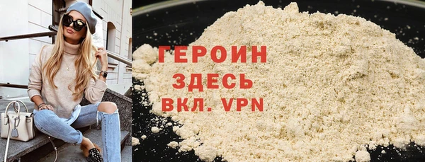 гашиш Зеленодольск