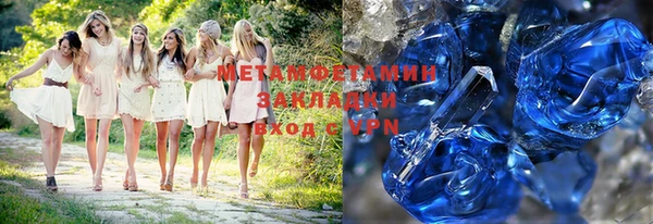 твердый Зерноград