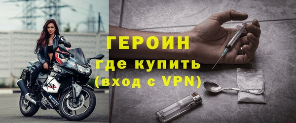 гашиш Зеленодольск