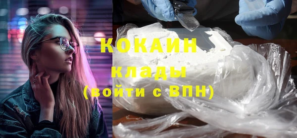 гашиш Зеленодольск