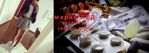 mdpv Заволжье